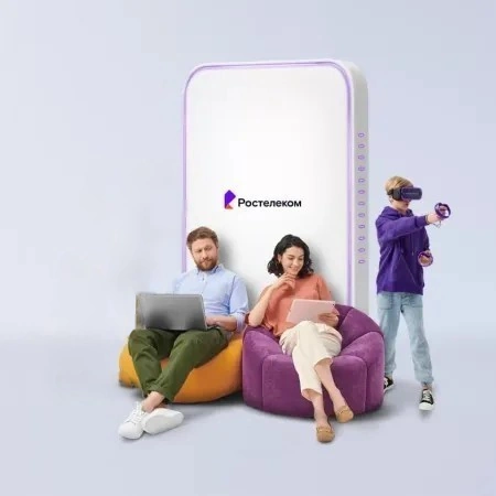 Технологии развлечения Ростелеком в хутор Звягин (Курская область)