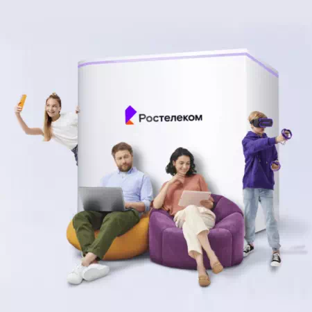 Технологии доступа Ростелеком в хутор Звягин (Курская область)